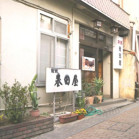 ホテルYoudaya 山ノ内町 エクステリア 写真