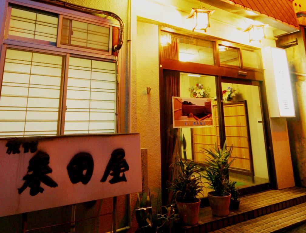 ホテルYoudaya 山ノ内町 エクステリア 写真