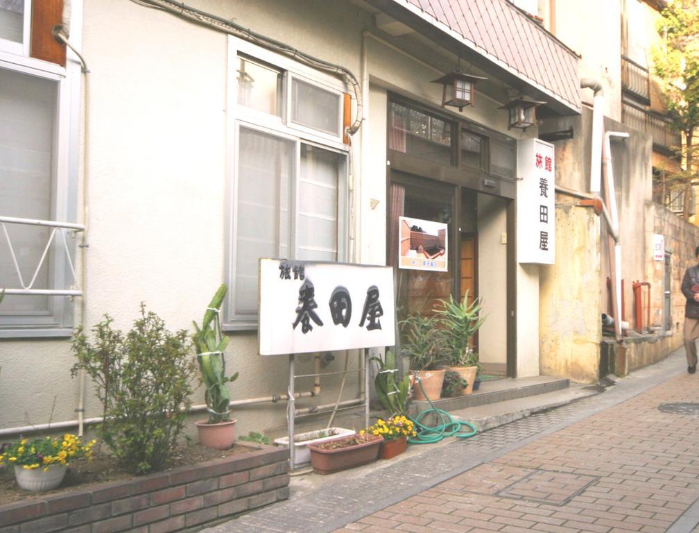 ホテルYoudaya 山ノ内町 エクステリア 写真
