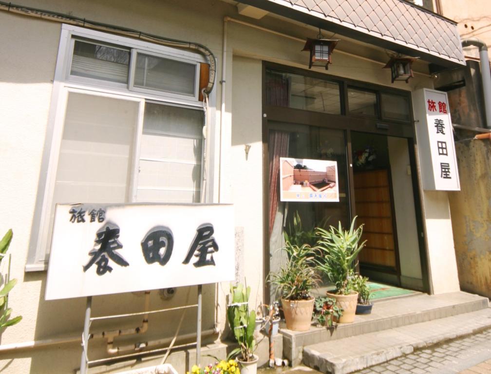 ホテルYoudaya 山ノ内町 エクステリア 写真